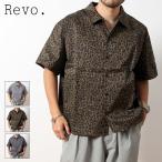 Revo. レヴォ 半袖シャツ レオパード柄 メンズ ユニセックス ブランド 2025年 春夏 シャツ ヒョウ柄 半袖 ストレッチ おしゃれ ルーズシルエット (26-th3904)