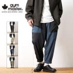 gym master Gym Master микро "губа" нейлон садоводство брюки мужской женский бренд 2025 год весна лето легкий брюки нейлон брюки (66-g521729)