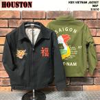 HOUSTON/ヒューストン　 KIDS VIETNAM JACKET キッズ　ベトナムジャケット MAP マップ柄ベトジャン 51410