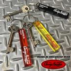 ショッピングキーホルダー GARAGE PARADISE ORIGINAL JAIL HOUSE ROCK KEY HOLDER ガレージパラダイスオリジナル 監獄ロックキーホルダー