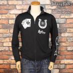 JOHNNY KOOL Johnny прохладный ROCKABILLY THE KID DRY ZIP JACKET контри-рок * The * Kid dry * Zip жакет JK-6185DZJ