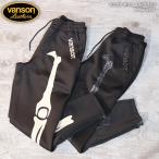 VANSON Vanson Vanson bo-n грузовик брюки джерси брюки NVBL-2501