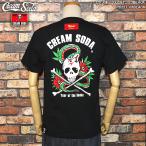 CREAM SODA クリームソーダ CS スネークスカルTシャツBLACK PD25T-05BLACK ロカビリー ロックンロール