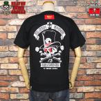 HUG ヘブン・アンダー・グラウンド by CREAM SODA クリームソーダ ハットTシャツBLACK PD25T-06BLACK