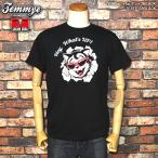 TEMMYE ティミー by CREM SODA クリームソーダ TE Whats up TシャツBLACK TE25T-02BLACK