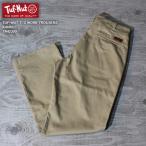 TUF NUT жесткий орехи T/C WORK TROUSERS Work брюки KAHKI TN42300 Toyo Enterprises 