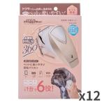  Doogie man Home балка балка вращение машинка для стрижки собака * кошка для ×12 штук 