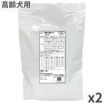 商品画像3