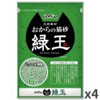 常陸化工 ファインキャット おからの猫砂 緑玉 猫用 6L ×4入