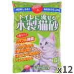 ショッピング猫砂 常陸化工 トイレに流せる木製猫砂  6L×12入