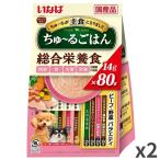 いなば 犬ちゅーるごはんビーフ・野菜バラエティ 犬用 14g×80本×2