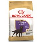 ロイヤルカナン ラブラドールレトリバー ステアライズド 成犬・高齢犬用 12kg