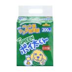  солнечный Tec OP to для домашних животных unchi отделка пакет GREENpoi futoshi kun 200 листов входит 