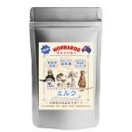 womba Roo экзотический животное для style производства мука . мелкие животные для 1kg