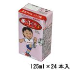 クロスタニン健康飲料 風っ子くらぶ リンゴ味 30%混合果汁入り飲料　125ml×24本入