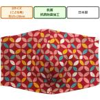総柄プリント立体布マ