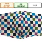 総柄プリント立体布マ