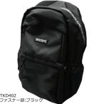 DESCENTE( Descente ) D упаковка черный емкость 24L рюкзак TKD402 черный / застежка-молния часть : черный чёрный 