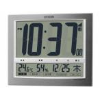 シチズン 電波時計 壁掛け時計 パルデジットワイド140 8RZ140-019 デジタル