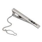 Yahoo! Yahoo!ショッピング(ヤフー ショッピング)ダックス タイバー ネクタイピン dt5077 シルバーカラー 銀色 （コ）