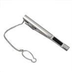 Yahoo! Yahoo!ショッピング(ヤフー ショッピング)ダックス タイバー dt5080 ネクタイタイピン シルバーカラー 銀色 （コ）