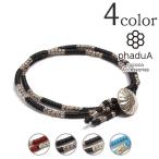 ショッピングブレスレット ブレスレット　2連シルバーワックスコード （コンチョ）パドゥア/ロココ 7898/Bracelet