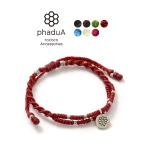 phaduA (pa*dua) браслет воск код Curren серебряный / мужской / женский /mi солнечный ga/ пара 