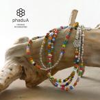 phaduA(pa*dua) Africa n бисер ножной браслет / стекло / Curren серебряный / пара / женский мужской 