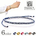 Yahoo! Yahoo!ショッピング(ヤフー ショッピング)ブレスレット / カレンシルバー ビーズ ノッティングコード / レディース / CHALISA T..（チャリッサ・ティー）