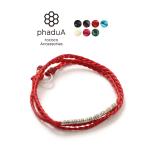 phaduA (pa*dua) воск код Curren серебряный камера 3way аксессуары ножной браслет браслет колье 