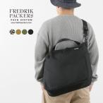 FREDRIK PACKERS（フレドリックパッカーズ） 1000D ミッション トート M / ショルダーバッグ / 2WAY / 鞄 / メンズ レディース / 日本製
