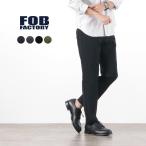 FOB FACTORY(FOB Factory ) F0455tepa- коричневый - relax тигр u The -/ брюки / стрейч / мужской / сделано в Японии 