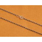SILVER 925 CHAIN/ серебряный 925 круг & маленький цепь (2mm)