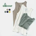 GOHEMP�i�S�[�w���v�j �t�@�C���f�C �^���N�g�b�v / �����Y �C���i�[ ���� ���� �w���v �R�b�g�� ���n
