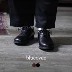 BLUEOVER (ブルーオーバー） マルコ ダイナイトソール / 防水 メンズ レザースニーカー 革靴 日本製