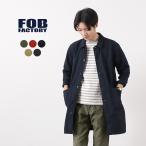 ショッピングスプリングコート FOB FACTORY（FOBファクトリー） F2395 フレンチ シャツコート / スプリングコート / メンズ / 日本製