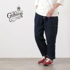 GOHEMP(go-hemp) высокий Explorer брюки 12ozhemp хлопок Denim / мужской / легкий брюки / лодыжка cut / 9 минут длина 