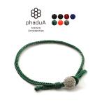 Yahoo! Yahoo!ショッピング(ヤフー ショッピング)phaduA （パ・ドゥア） ワックスコード コンチョ アンクレット フィッシュボーンブレイド カレンシルバー ミサンガ