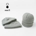 ショッピングニットキャップ MOC T（モクティー） ネオンスクリプト ヘビーウェイト ニットキャップ / メンズ レディース ニット帽 / 杢 ネオン