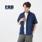FOB FACTORY（FOBファクトリー） F3468 デニム ファティーグ ショートスリーブ シャツ / 半袖