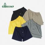 Yahoo! Yahoo!ショッピング(ヤフー ショッピング)GOHEMP（ゴーヘンプ） サニー アンダーショーツ / メンズ / パンツ / トランクス / 抗菌 消臭 / 下着