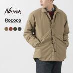 NANGA（ナンガ） 別注 HINOC ヒノック ダウンシャツジャケット / 760FP / 難燃生地 / メンズ / 日本製