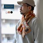 PENDLETON（ペンドルトン） ボア マフラー / メンズ レディース ネックウォーマー プレゼント ギフト BOA MUFFLER