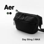 AER（エアー） デイ スリング3 マックス / メンズ ボディバッグ 小さめ / ウエストバッグ / ショルダーバッグ