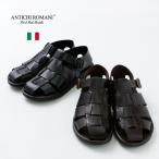 ANTICHI ROMANI（アンティーキロマーニ） レザー グルカサンダル / 本革 / メンズ / オープントゥ / コンフォートサンダル