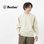 ショッピングカシミヤ YONETOMI NEW BASIC（ヨネトミニューベーシック） リジッド カシミア ニット プルオーバー セーター カシミヤ クルーネック 日本製