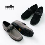 ショッピングスウェード MOLLE SHOES（モールシューズ） ベルテッド チロリアン シューズ / レザー スニーカー / スウェード / 革靴 / 牛革 本革