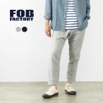 FOB FACTORY(FOB Factory ) F0520 relax тренировочный брюки легкий лодыжка длина 9 минут мужской тонкий сделано в Японии 