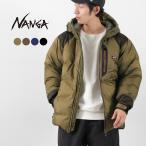 【予約販売：10月中旬発送予定】NANGA（ナンガ） オーロラ ライトダウン ジャケット ミカミ / メンズ 日本製