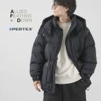 ALLIED FEATHER + DOWN(アライドフェザーアンドダウン) ウルトラライト バルキー ダウン ジャケット / メンズ 防風 撥水 軽量